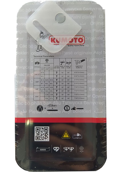 3,25 - 33 Diş Zincir - 1,3 mm - Motorlu Testere Zincir