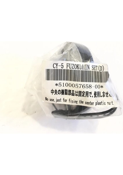 Cy-5 İçin Hi-Hat Clutch SetD23D29D2:D21D2:DC2:D15