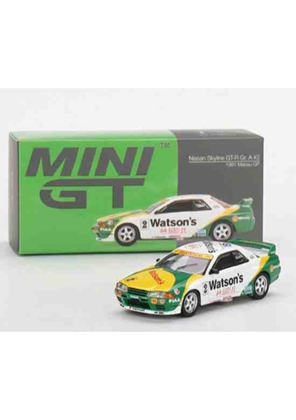 Dianomi Mini Gt 1:64 Nissan Skyline Gt-R gr A / 8 cm Uzunluğunda Metal Araba