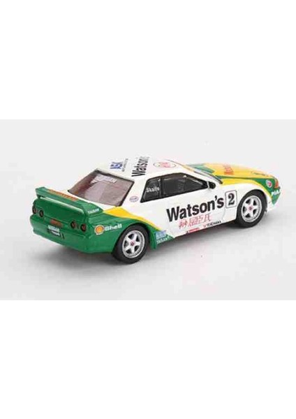 Dianomi Mini Gt 1:64 Nissan Skyline Gt-R gr A / 8 cm Uzunluğunda Metal Araba fiyatları