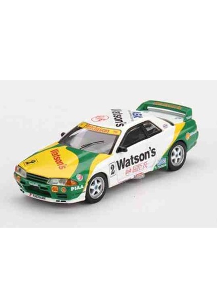 Dianomi Mini Gt 1:64 Nissan Skyline Gt-R gr A / 8 cm Uzunluğunda Metal Araba modelleri