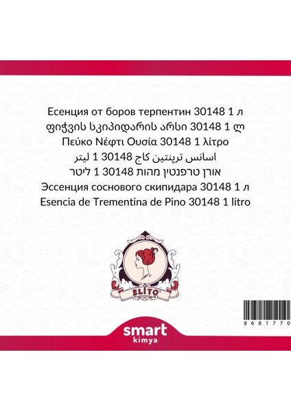 Çam Terebentin Esansı 30148 1 Litre