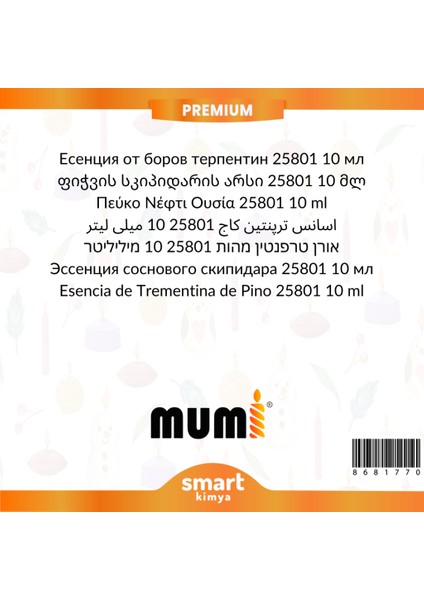 Premium Çam Terebentin Mum Esansı 25801 10 ml fiyatları