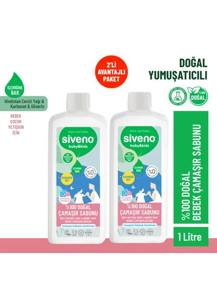 %100 Doğal Bebek Çamaşır Sabunu Kendinden Yumuşatıcılı Bitkisel Deterjan  Vegan 1000 ml X2 Adet