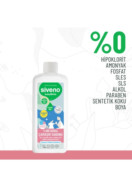 %100 Doğal Bebek Çamaşır Sabunu Kendinden Yumuşatıcılı Bitkisel Deterjan  Vegan 1000 ml X2 Adet