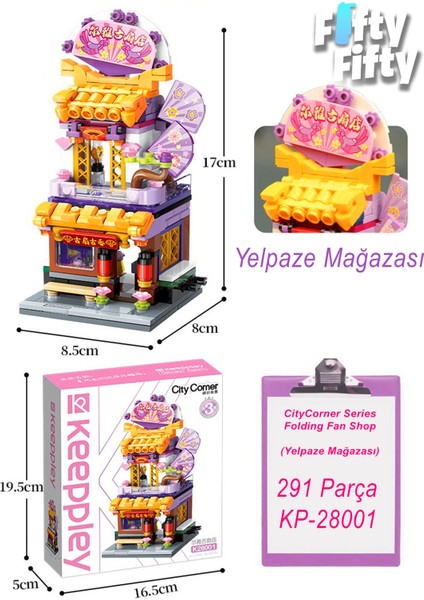 Keeppley City Corner/şehir Köşesi Serisi Yelpaze Mağazası (291 Parça) Oyuncak Yapım Seti FFK-28001 fırsatları