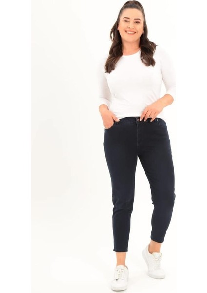 Kadın Büyük Beden Jeans Pantalon Likralı Esnek