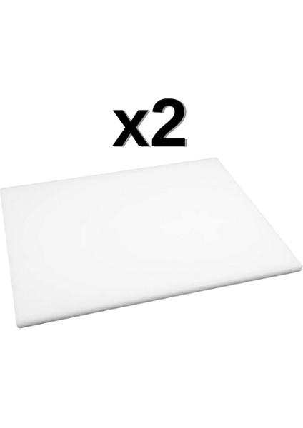 2'li Türkay 40x25x2 cm Polietilen Kesme Tahtası Kesim Levhası 4719