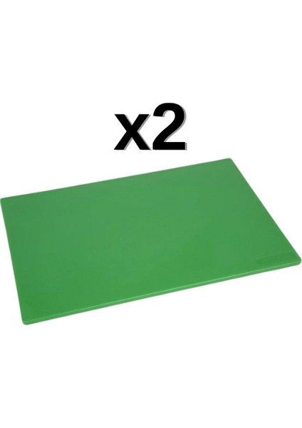 2'li Türkay 50x30x2 cm Polietilen Kesme Tahtası Kesim Levhası 4733