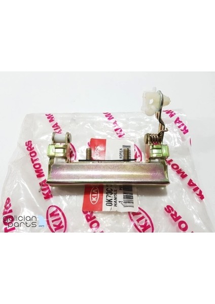 Bagaj Kapak Açma Kolu Besta / E2200 (Oem No: 0K70C-62-410)
