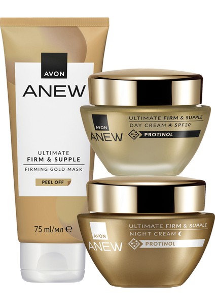 Anew Ultimate Firm & Supple Üç Parça Yüz Bakım Paketi