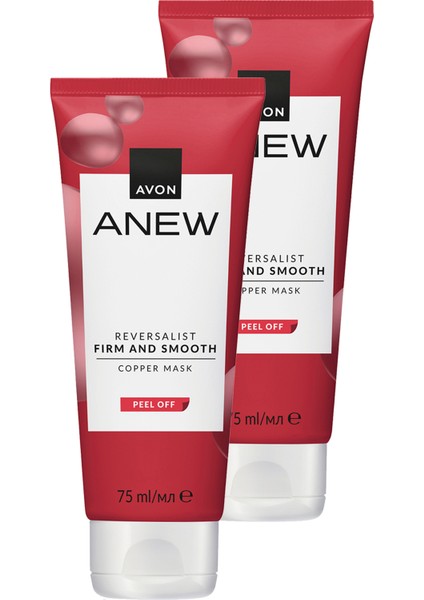 Anew Reversalist Firm And Smooth Bakır Maske İkili Set 75 ml