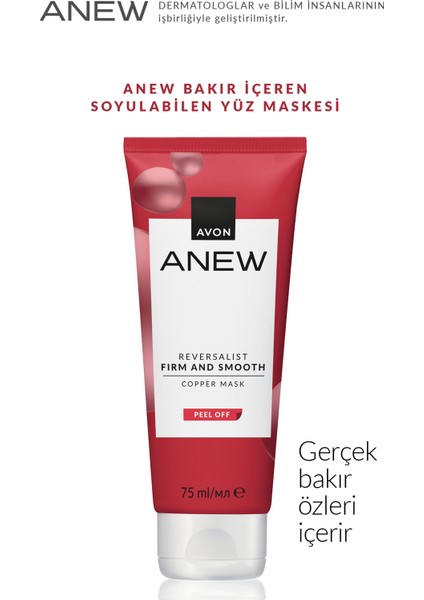 Anew Reversalist Firm And Smooth Bakır Maske İkili Set 75 ml