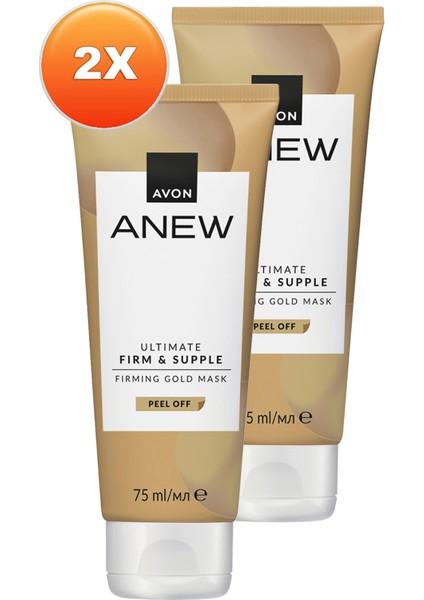 Anew Ultimate Firm And Supple Altın Maske İkili Set 75 ml