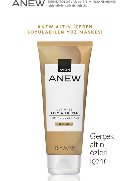 Anew Ultimate Firm And Supple Altın Maske İkili Set 75 ml