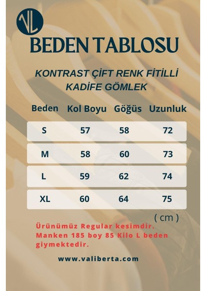 Kontrast Çift Renk Fitilli Kadife Gömlek Kahve