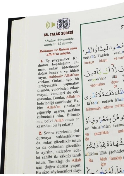 Bilgisayar Hatlı Arapça 7 Özellikli Kuran-I Kerim Meali