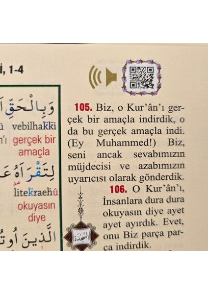 Bilgisayar Hatlı Arapça 7 Özellikli Kuran-I Kerim Meali fırsatları