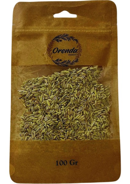 Rezene