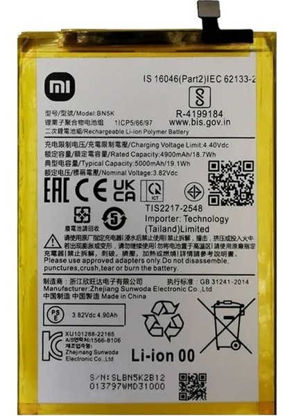Xiaomi Redmi 12C - BN 5K - Batarya Pil Sıfır Orijinal