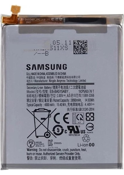 Samsung Galaxy A51 - SM-A515 Batarya Pil Sıfır Orijinal