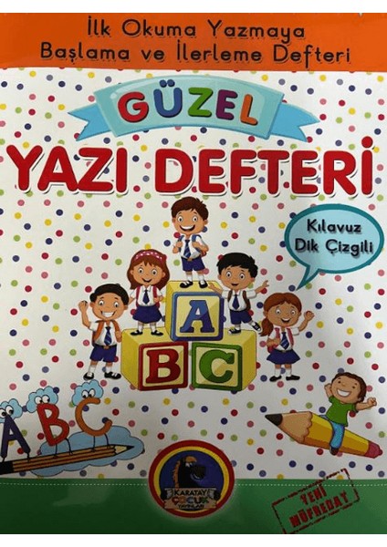 Güzel Yazı Defteri - Kılavuz Dik Çizgili - Büyük Boy