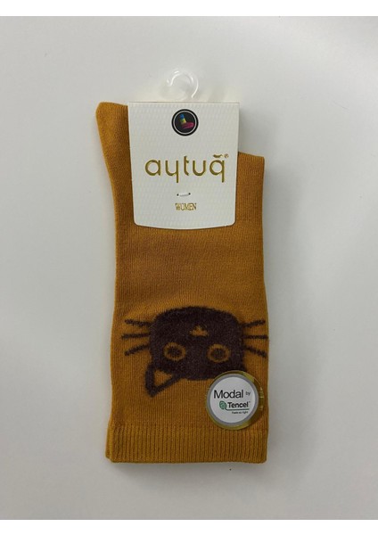 Hardal Sarı Kedi Figürlü Çorap Kadın