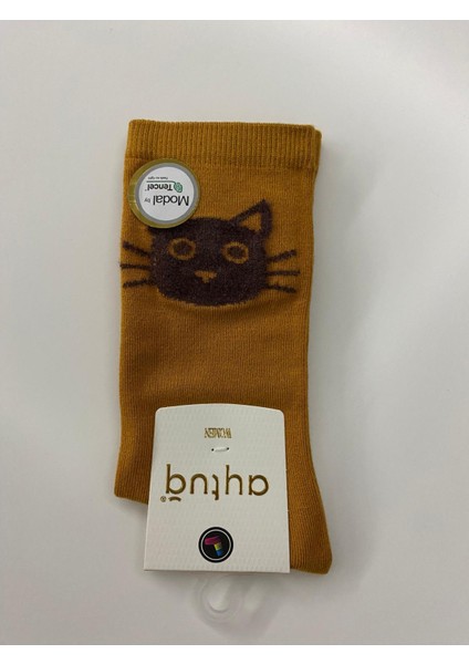 Hardal Sarı Kedi Figürlü Çorap Kadın