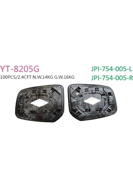 Cam Ayna Dikiz Lancer 201215 Lh None (Oem No: 1007Cad2006090)