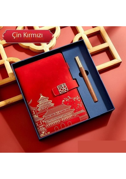 Guochao Defter Hediye Kutusu Seti A5 (Yurt Dışından)