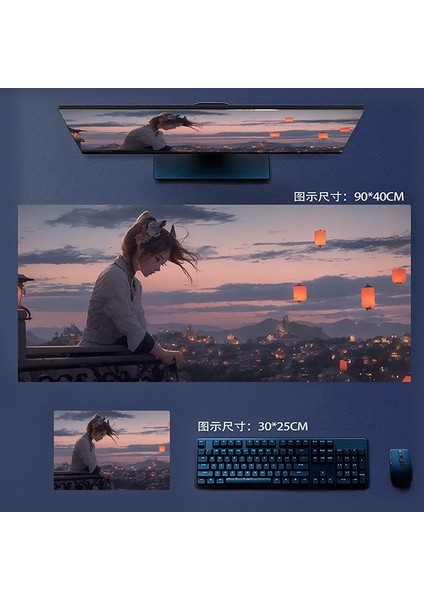 Büyük Kaymaz Mouse Pad, Dizüstü Bilgisayar Masası Pedi, Ofis ve Ev Için Uygun Su Geçirmez Masa Yazma Pedi (Yurt Dışından)