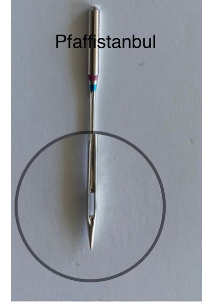 Nakış Iğnesi 12 No. (1 Paket=5 Adet) Titanyum (821198096)