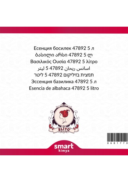 Fesleğen Esansı 5 lt