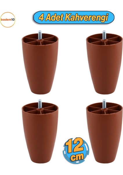 4 Adet Vidalı Oval 12 Cm Kahve Plastik Mobilya Yükseltici Yükseltme Koltuk Kanepe Baza Ayağı