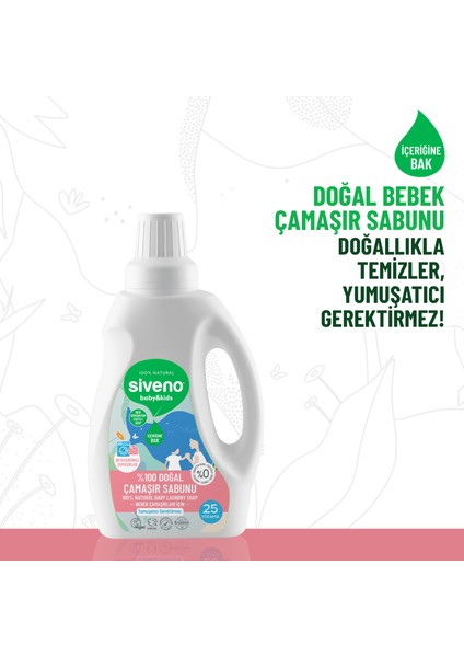 %100 Doğal Bebek Çamaşır Sabunu Kendinden Yumuşatıcılı Bitkisel Deterjan Konsantre 750 ml X2 Adet