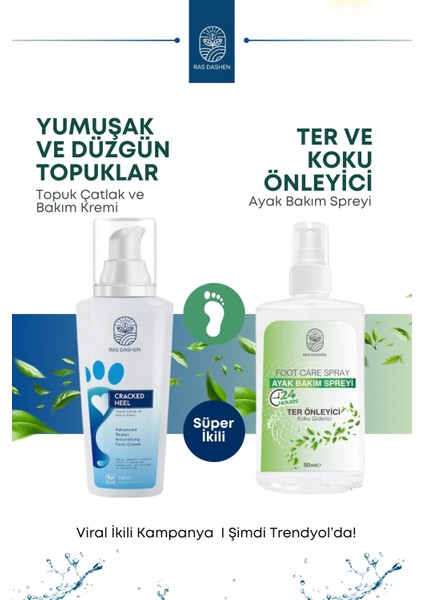 Ras Dashen Ayak Bakım Set-Ayak Koku Önleyici Bakım Sprey 50ML -Ayak Bakım Topuk Çatlak Kremi 100ML