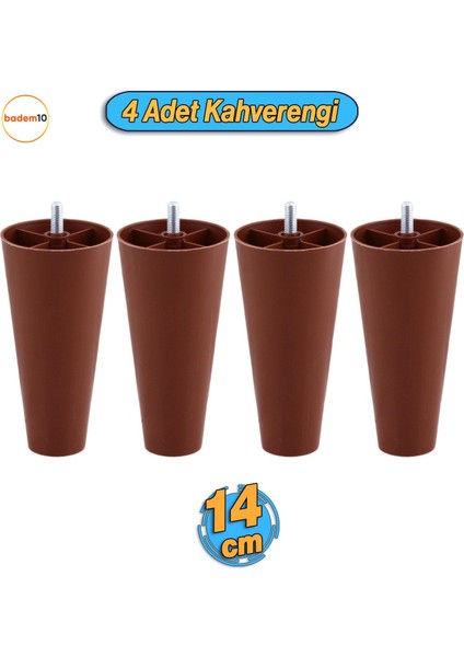 4 Adet Vidalı Düz 14 Cm Kahve Plastik Mobilya Yükseltme Yükseltici Koltuk Kanepe Baza Ayağı