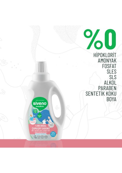 %100 Doğal Bebek Çamaşır Sabunu Kendinden Yumuşatıcılı Bitkisel Deterjan Konsantre 750 ml X2 Adet