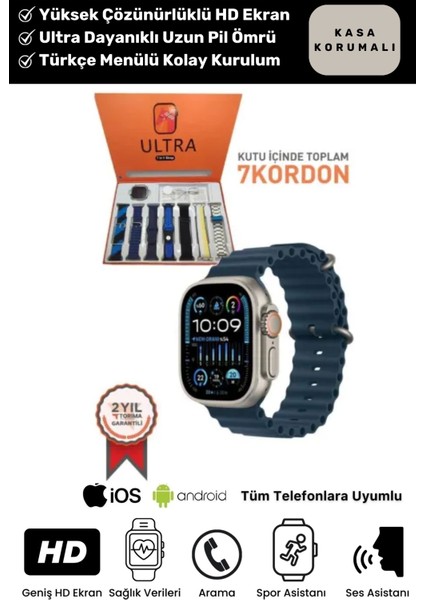 Ultra 7 In 1 Strap Bluetooth Arama Yanıtlama Bildirim Kasa Koruma Akıllı Saat + 7 Renkli Kordon