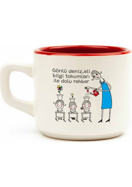 Öğretmen; Bilgi Tohumları Ile Dolu Rehber! Beyaz Venüs Kupa - Öğretmenler Günü Hediyelik Kupa