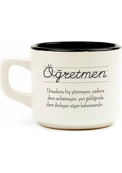 Öğretmen Beyaz Venüs Kupa - Öğretmenler Günü Hediyelik Kupa