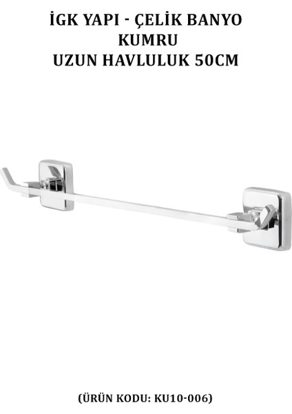 Çelik Banyo Kumru Uzun Havluluk 50 cm (KU10-006)