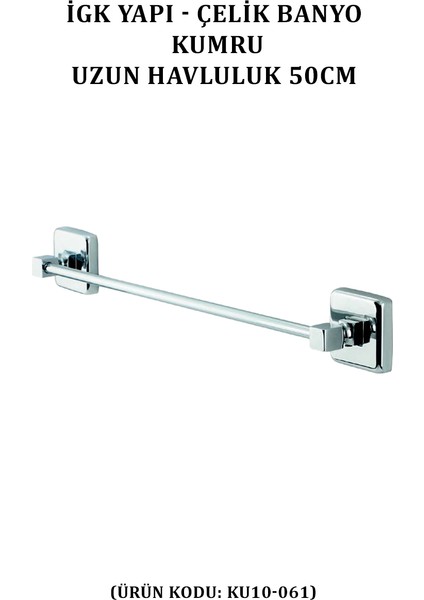 Çelik Banyo Kumru Uzun Havluluk 50 cm (KU10-061)