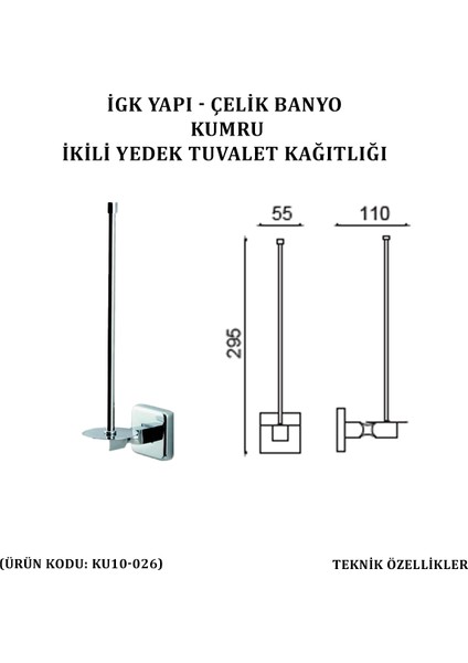 Çelik Banyo Kumru Yedek İkili Tuvalet Kâğıtlığı (KU10-026)