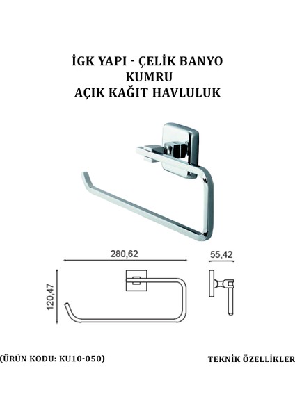 Çelik Banyo Kumru Açık Kâğıt Havluluk (KU10-050)