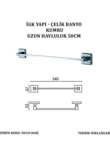 Çelik Banyo Kumru Uzun Havluluk 50 cm (KU10-068)