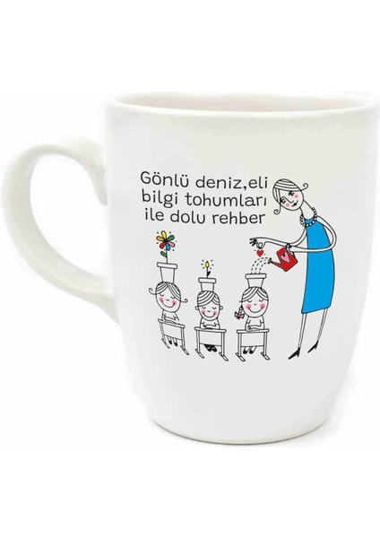 Öğretmen; Bilgi Tohumları Ile Dolu Rehber! Krem Oval Kupa - Öğretmenler Günü Hediyelik Kupa