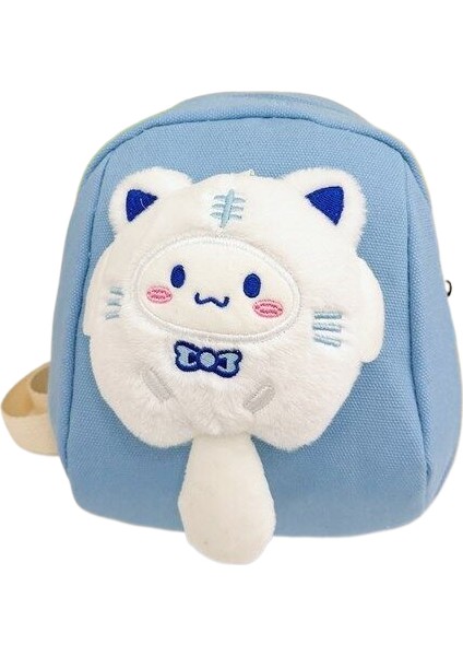 Çocuk Mini Sırt Çantası (Yurt Dışından)