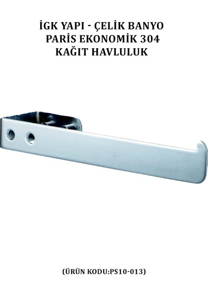 Çelik Banyo Paris Kağıt Havluluk (PS10-013)