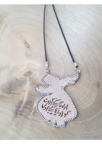 Derili Mevlana Kolye